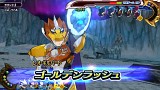 データカードダス マジンボーン