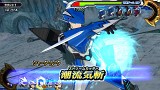 データカードダス マジンボーン
