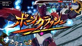 データカードダス マジンボーン