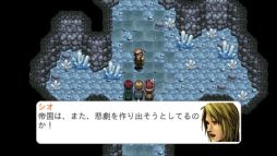 画像ギャラリー No.002のサムネイル画像 / 自由度の高い育成やバトルが楽しめる「幻影のエクリプス」が配信をスタート