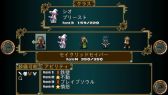 画像ギャラリー No.005のサムネイル画像 / 自由度の高い育成やバトルが楽しめる「幻影のエクリプス」が配信をスタート