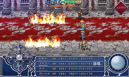 画像ギャラリー No.001のサムネイル画像 / 「幻影のエクリプス」など,KEMCOのiOS向け4タイトルが期間限定で値下げ