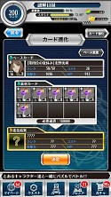 画像ギャラリー No.008のサムネイル画像 / 「とある魔術と科学の謎解目録」,水着イベントに麦野沈利のクエストが追加