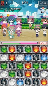 画像ギャラリー No.008のサムネイル画像 / 「とある魔術と科学の謎解目録」,新イベント「激闘!! 大覇星祭」が開催