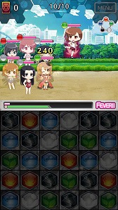 画像ギャラリー No.017のサムネイル画像 / 「とある魔術と科学の謎解目録」,新イベント「激闘!! 大覇星祭」が開催