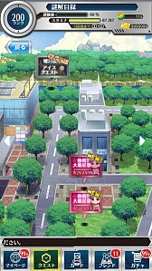画像ギャラリー No.004のサムネイル画像 / 「とある魔術と科学の謎解目録」,「大覇星祭」に白井黒子の限定カードが登場
