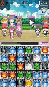 画像ギャラリー No.010のサムネイル画像 / 「とある魔術と科学の謎解目録」,「大覇星祭」に白井黒子の限定カードが登場