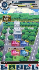 画像ギャラリー No.007のサムネイル画像 / 「とある魔術と科学の謎解目録」大覇星祭イベントに“土御門クエスト”が追加