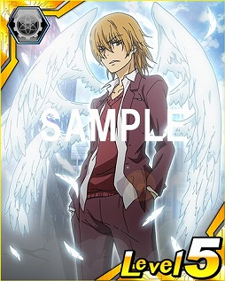 画像ギャラリー No.013のサムネイル画像 / 「とある魔術と科学の謎解目録」,「秋の祭典キャンペーン」を実施中