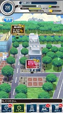 画像ギャラリー No.004のサムネイル画像 / 「とある魔術と科学の謎解目録」,イベント史上最強のカード「一方通行」登場