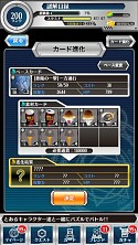 画像ギャラリー No.008のサムネイル画像 / 「とある魔術と科学の謎解目録」,イベント史上最強のカード「一方通行」登場