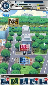 画像ギャラリー No.004のサムネイル画像 / 「とある魔術と科学の謎解目録」,「へヴィ―オブジェクト」とのコラボがスタート