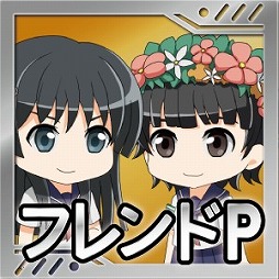 画像ギャラリー No.007のサムネイル画像 / 「とある魔術と科学の謎解目録」，新イベントに悪魔コスの「ルチア」が登場