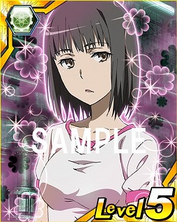 画像ギャラリー No.024のサムネイル画像 / 「とある魔術と科学の謎解目録」，新イベントに悪魔コスの「ルチア」が登場