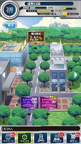 画像ギャラリー No.018のサムネイル画像 / 「とある魔術と科学の謎解目録」イベントに悪魔コスの「アンジェレネ」が登場