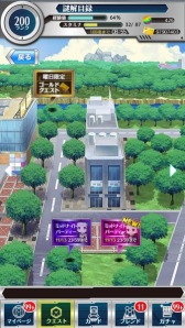 画像ギャラリー No.006のサムネイル画像 / 「とある魔術と科学の謎解目録」小悪魔イベントに「アニェーゼ」のクエストが追加