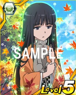 画像ギャラリー No.011のサムネイル画像 / 「とある魔術と科学の謎解目録」,紅葉イベント開始。東京ヴェルディのコラボも