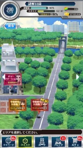 画像ギャラリー No.012のサムネイル画像 / 「とある魔術と科学の謎解目録」限定イベントに吹寄制理クエストが追加に
