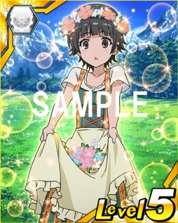 画像ギャラリー No.022のサムネイル画像 / 「とある魔術と科学の謎解目録」限定イベントに吹寄制理クエストが追加に