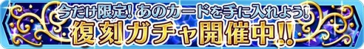 画像ギャラリー No.026のサムネイル画像 / 「とある魔術と科学の謎解目録」限定イベントに吹寄制理クエストが追加に