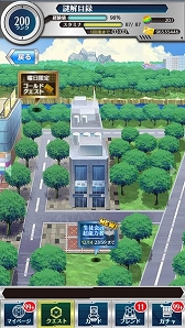 画像ギャラリー No.004のサムネイル画像 / 「とある魔術と科学の謎解目録」,生徒会Verの「一方通行」がイベントに登場