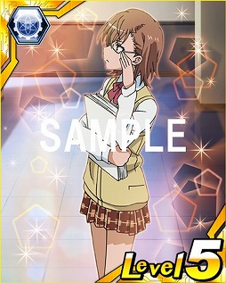 画像ギャラリー No.015のサムネイル画像 / 「とある魔術と科学の謎解目録」,生徒会イベントに「副会長・美琴」が登場