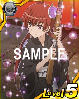 画像ギャラリー No.023のサムネイル画像 / 「とある魔術と科学の謎解目録」,限定イベントで小萌先生カードが登場