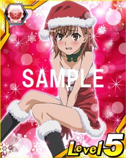 画像ギャラリー No.003のサムネイル画像 / 「とある魔術と科学の謎解目録」プレミアムガチャに「サンタガール美琴」が追加
