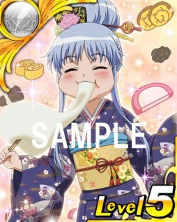 画像ギャラリー No.011のサムネイル画像 / 「とある魔術と科学の謎解目録」晴れ着のインデックスが手に入る正月イベント