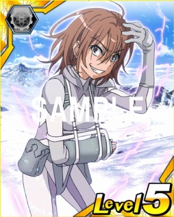 画像ギャラリー No.014のサムネイル画像 / 「とある魔術と科学の謎解目録」お正月イベントに上条クエストが追加