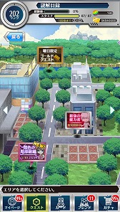 画像ギャラリー No.004のサムネイル画像 / 「とある魔術と科学の謎解目録」,イベントで悪魔コスの「絹旗最愛」が登場