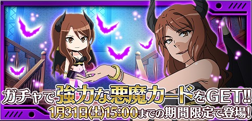 画像ギャラリー No.011のサムネイル画像 / 「とある魔術と科学の謎解目録」,イベントで悪魔コスの「絹旗最愛」が登場