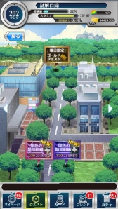 画像ギャラリー No.004のサムネイル画像 / 「とある魔術と科学の謎解目録」，悪魔姿の「滝壺理后」と「フレンダ」が登場