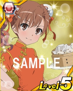 画像ギャラリー No.020のサムネイル画像 / 「とある魔術と科学の謎解目録」，悪魔姿の「滝壺理后」と「フレンダ」が登場