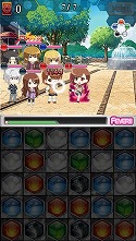 画像ギャラリー No.007のサムネイル画像 / 「とある魔術と科学の謎解目録」，バレンタイン限定の「御坂美琴」が登場