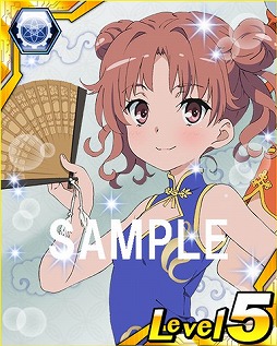 画像ギャラリー No.019のサムネイル画像 / 「とある魔術と科学の謎解目録」，バレンタイン限定の「御坂美琴」が登場