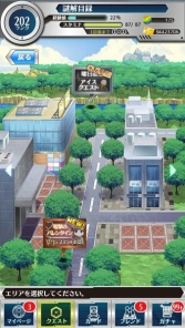 画像ギャラリー No.004のサムネイル画像 / 「とある魔術と科学の謎解目録」,期間限定イベント「大覇星祭」が復刻開催