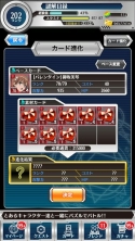 画像ギャラリー No.008のサムネイル画像 / 「とある魔術と科学の謎解目録」,期間限定イベント「大覇星祭」が復刻開催