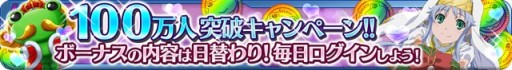 画像ギャラリー No.020のサムネイル画像 / 「とある魔術と科学の謎解目録」,期間限定イベント「大覇星祭」が復刻開催