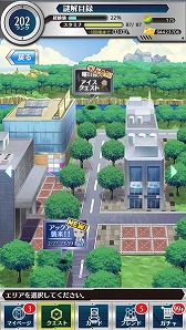 画像ギャラリー No.020のサムネイル画像 / 「とある魔術と科学の謎解目録」,「後方のアックア」がイベントで初参戦