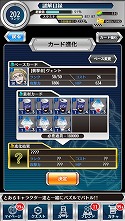 画像ギャラリー No.025のサムネイル画像 / 「とある魔術と科学の謎解目録」,「後方のアックア」がイベントで初参戦