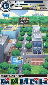 画像ギャラリー No.009のサムネイル画像 / 「とある魔術と科学の謎解目録」,温和な一方通行など色違いキャラが登場