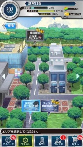 画像ギャラリー No.003のサムネイル画像 / 「とある魔術と科学の謎解目録」アナザーカラーイベントに新クエストを追加