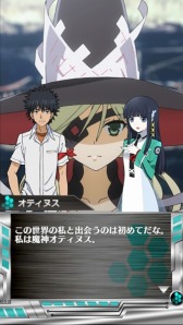 画像ギャラリー No.047のサムネイル画像 / 「とある魔術と科学の謎解目録」，「ドキドキ☆メイドフェスティバル」を実施