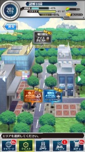 画像ギャラリー No.064のサムネイル画像 / 「とある魔術と科学の謎解目録」，「ドキドキ☆メイドフェスティバル」を実施