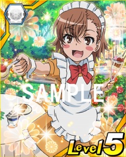 画像ギャラリー No.070のサムネイル画像 / 「とある魔術と科学の謎解目録」，「ドキドキ☆メイドフェスティバル」を実施