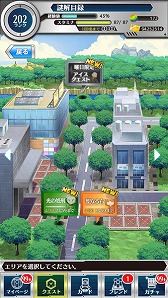 画像ギャラリー No.006のサムネイル画像 / 「とある魔術と科学の謎解目録」フィアンマとテッラが登場するイベントを開催