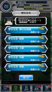 画像ギャラリー No.007のサムネイル画像 / 「とある魔術と科学の謎解目録」フィアンマとテッラが登場するイベントを開催
