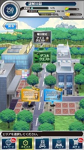 画像ギャラリー No.006のサムネイル画像 / 「とある魔術と科学の謎解目録」,過激な女教師が登場するイベントを開催