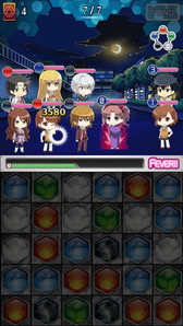 画像ギャラリー No.005のサムネイル画像 / 「とある魔術と科学の謎解目録」,黒子や飾利が報酬の七夕イベントを開催